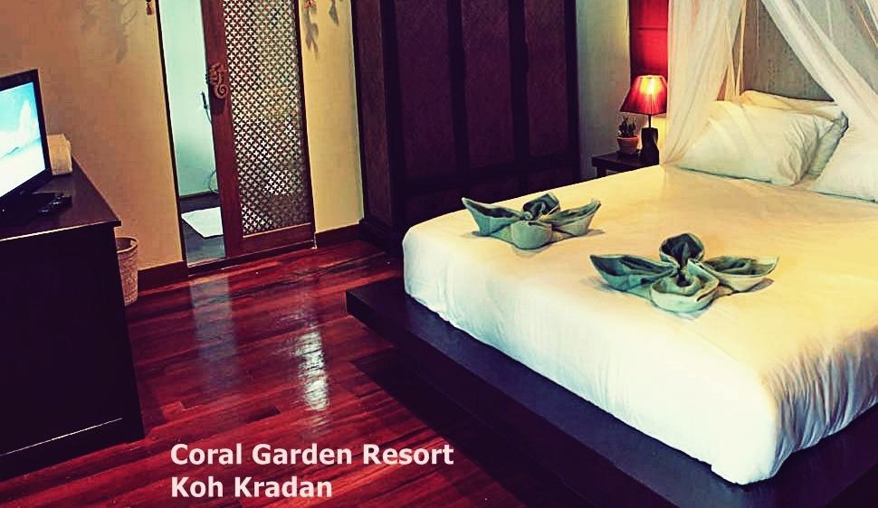 קו קארדן Coral Garden Resort מראה חיצוני תמונה
